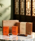 Hộp quà tặng Như Ý - Minh Triết 69A11